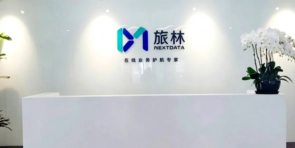 企业合作案例