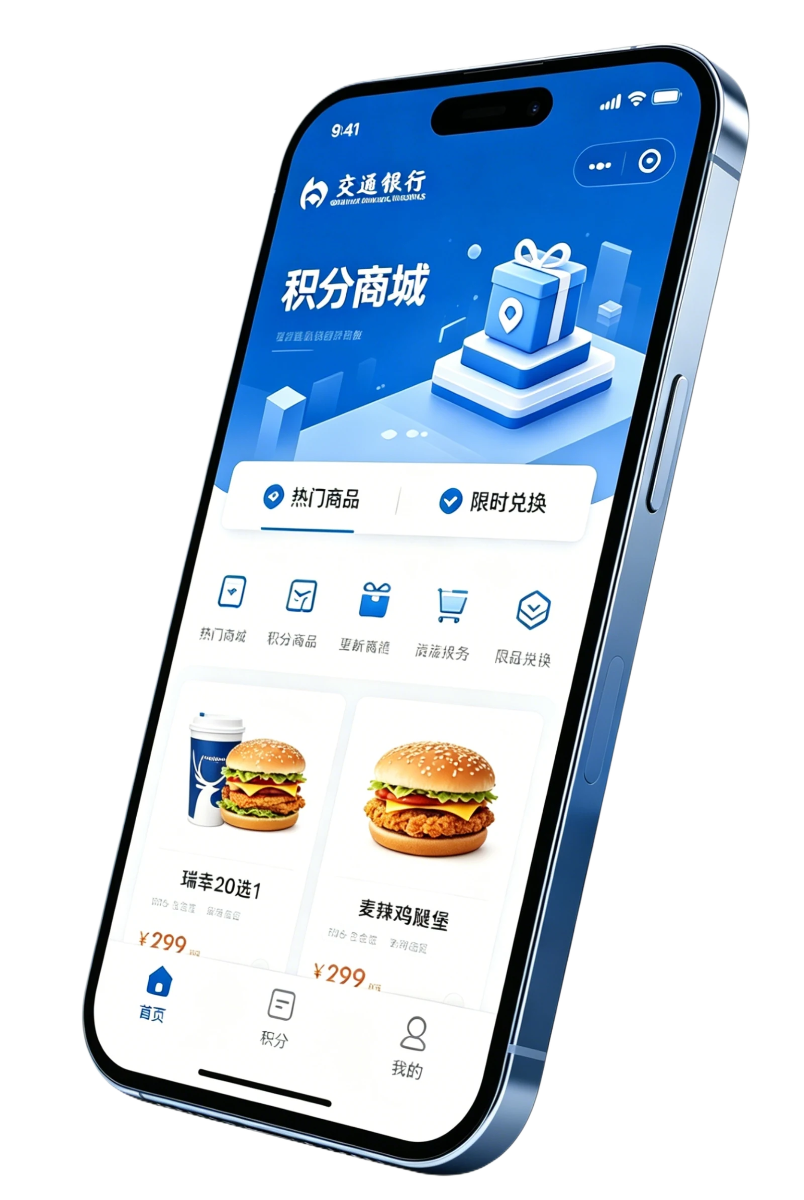 案例图片