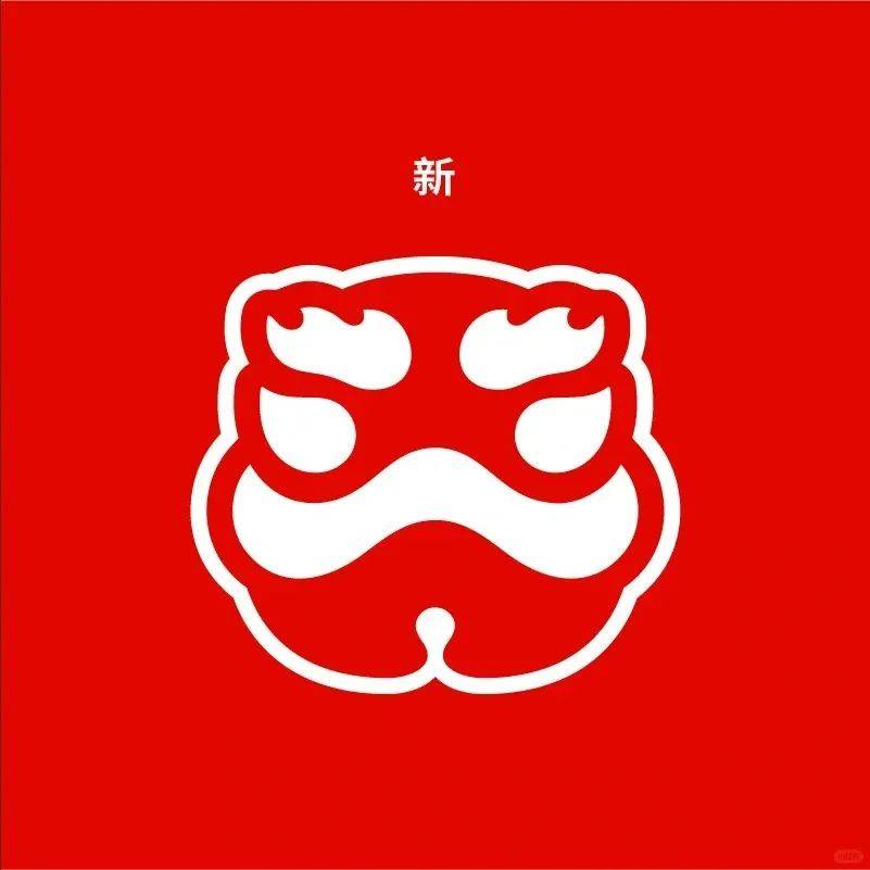 塔斯汀