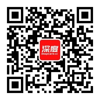 微信服务号二维码